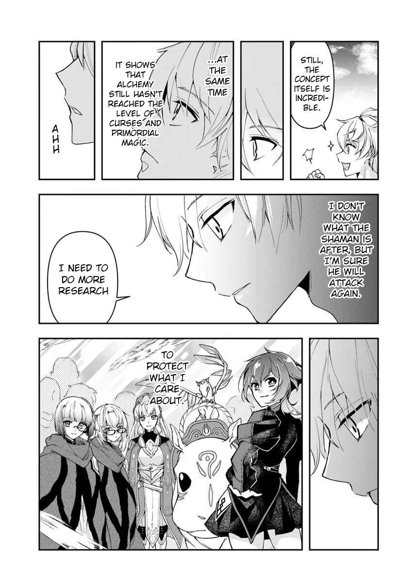Chapter 32.1 - Page 12