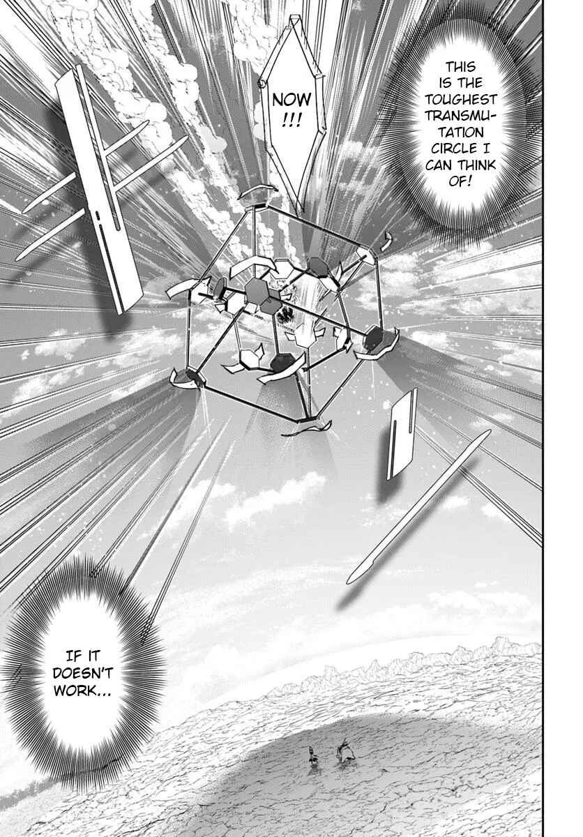 Chapter 32.1 - Page 6