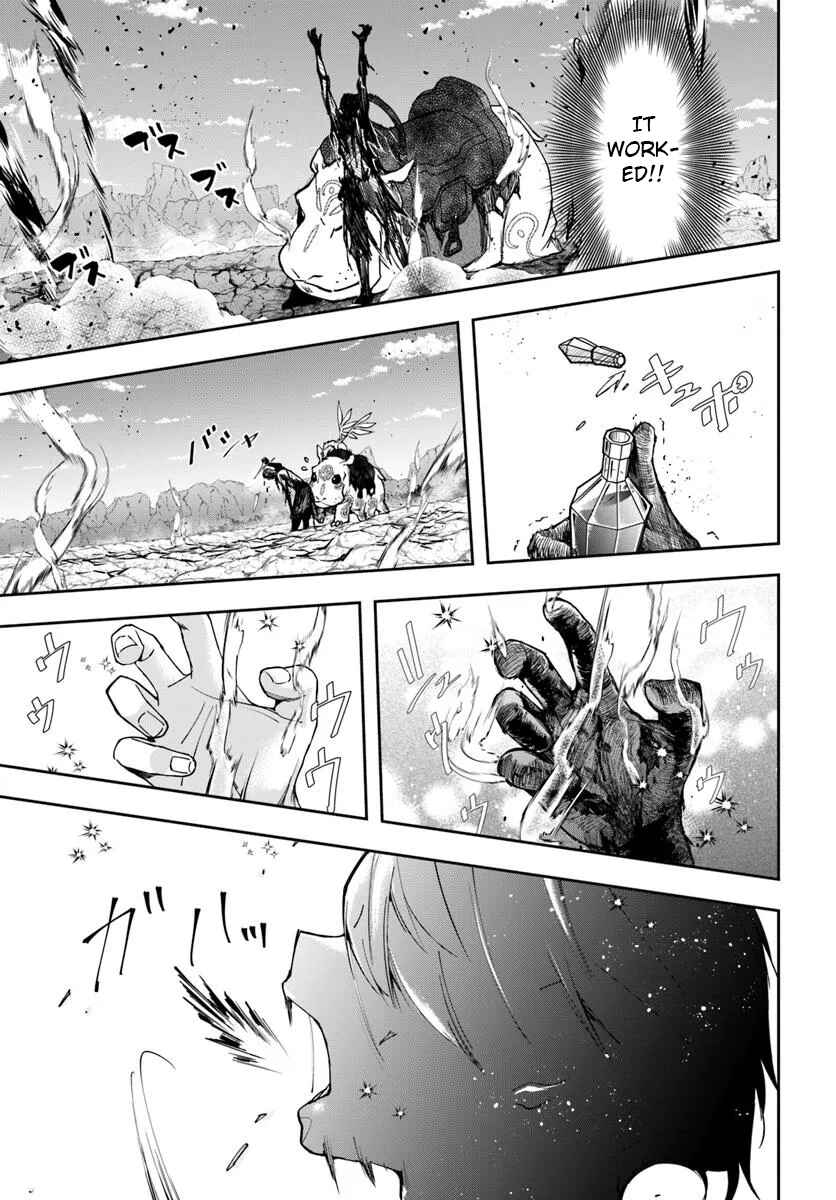 Chapter 32.1 - Page 8