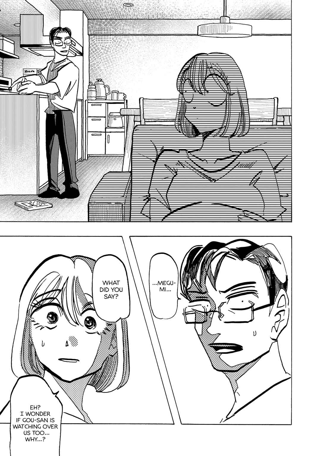 Chapter 20 - Page 7