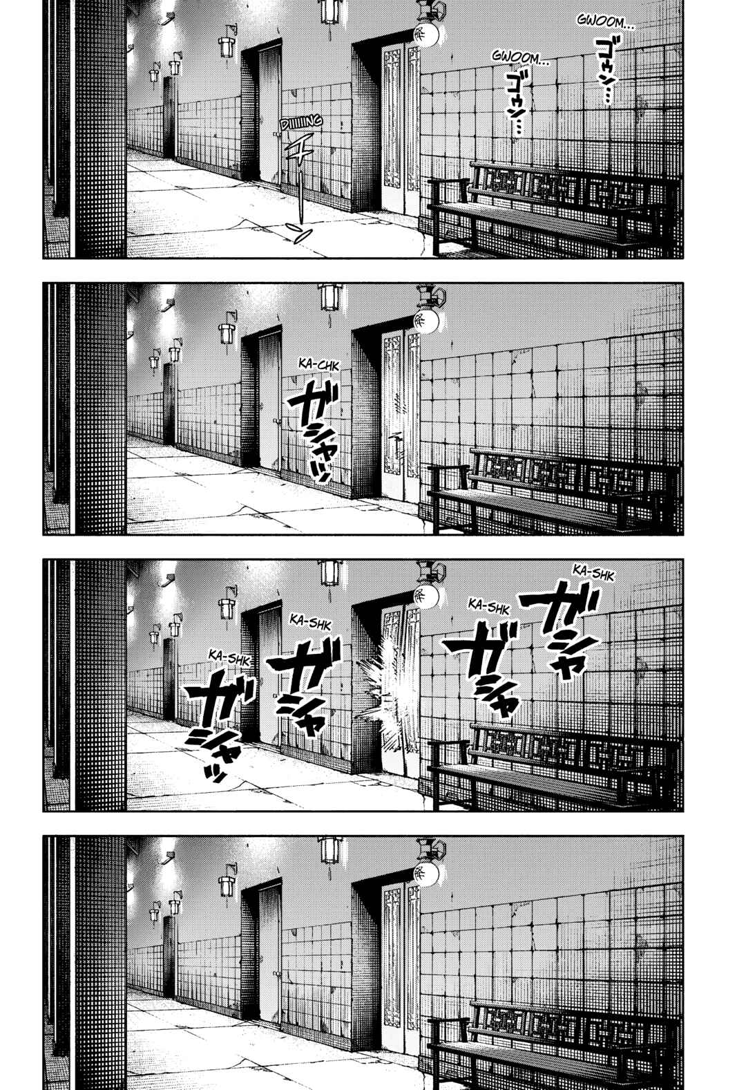 Chapter 33 - Page 5