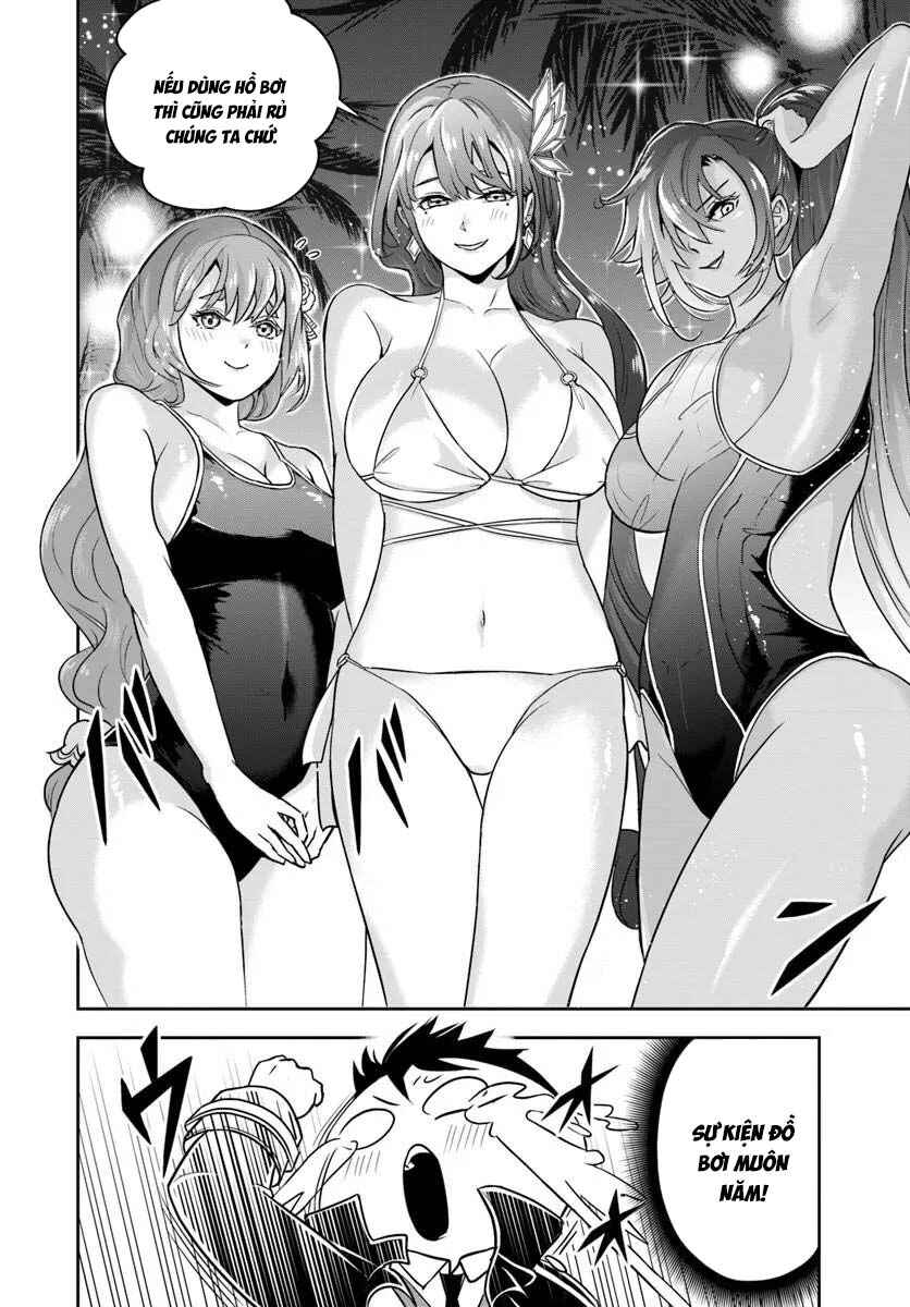 Chapter 32 - Page 12