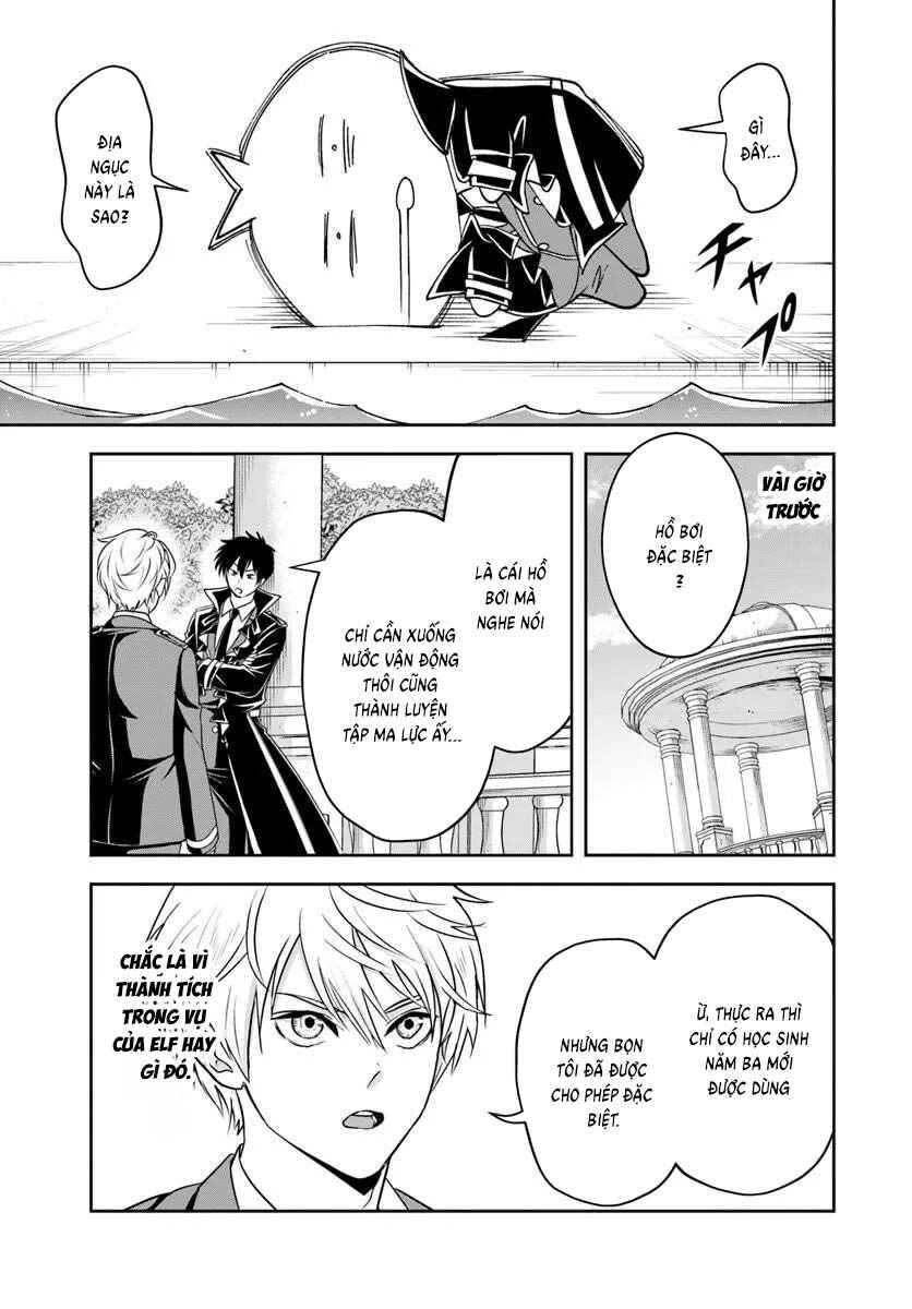 Chapter 32 - Page 3