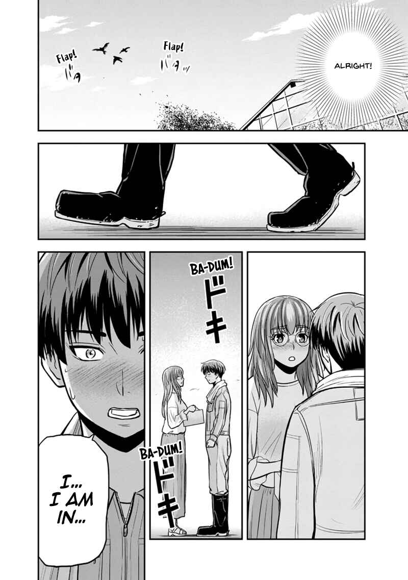 Chapter 129 - Page 14