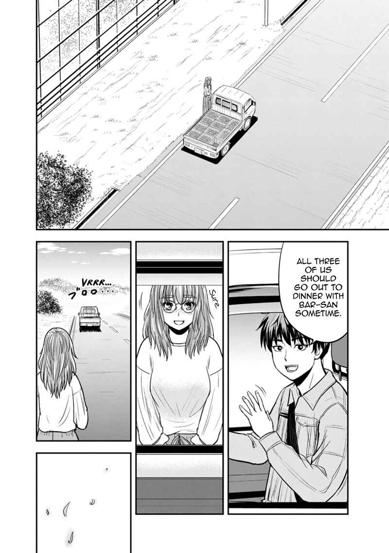 Chapter 129 - Page 16