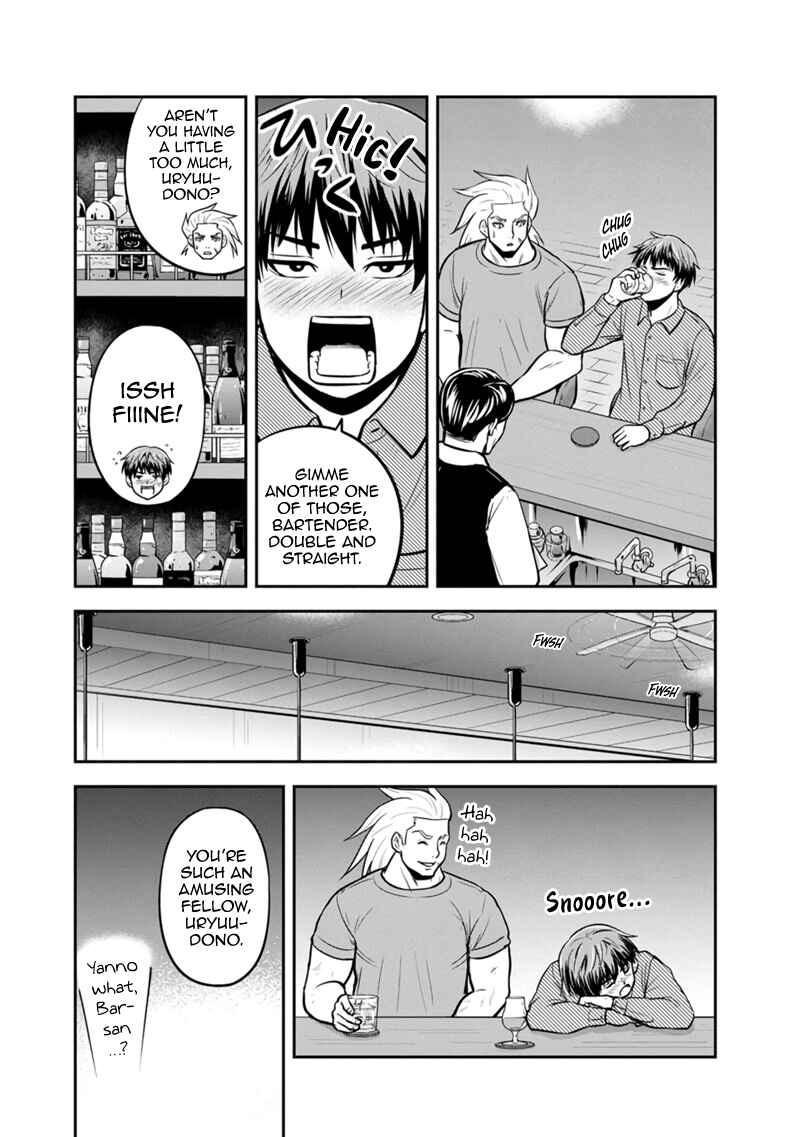 Chapter 129 - Page 18