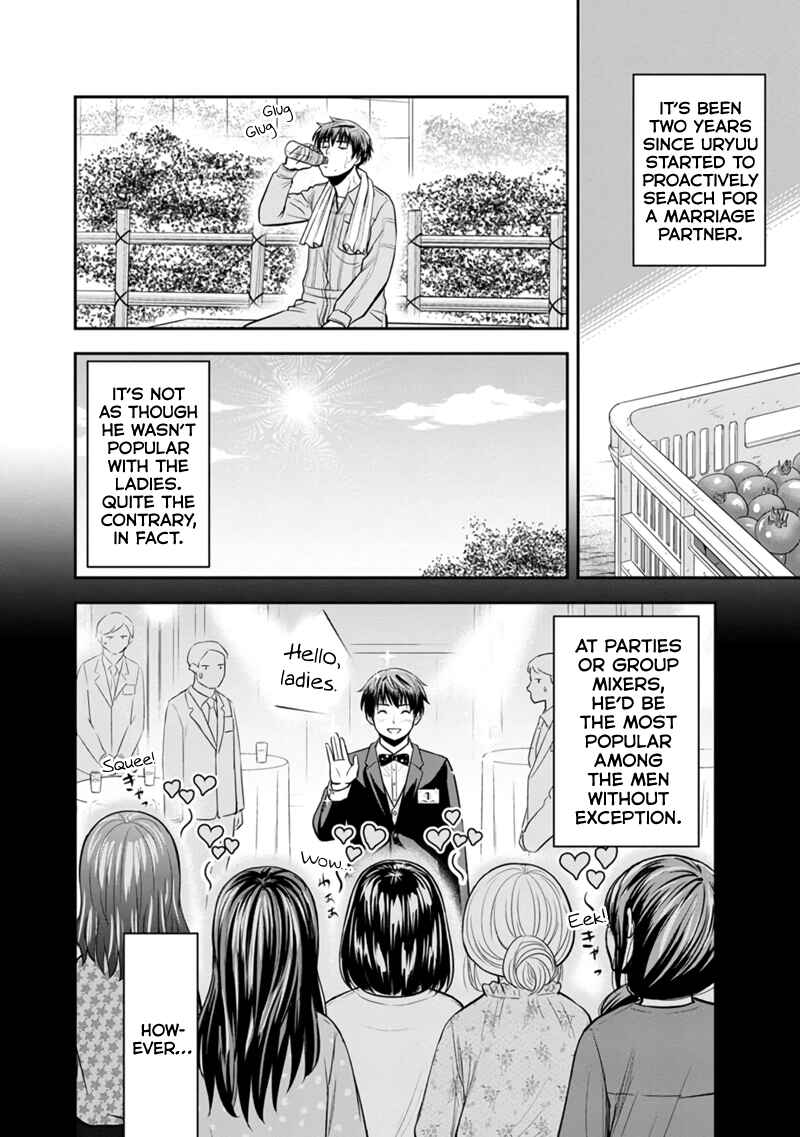 Chapter 129 - Page 6