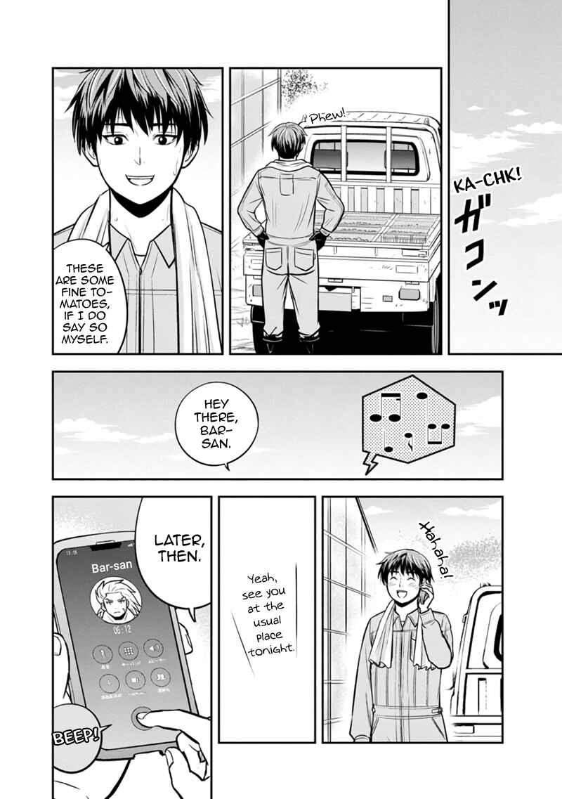 Chapter 129 - Page 8