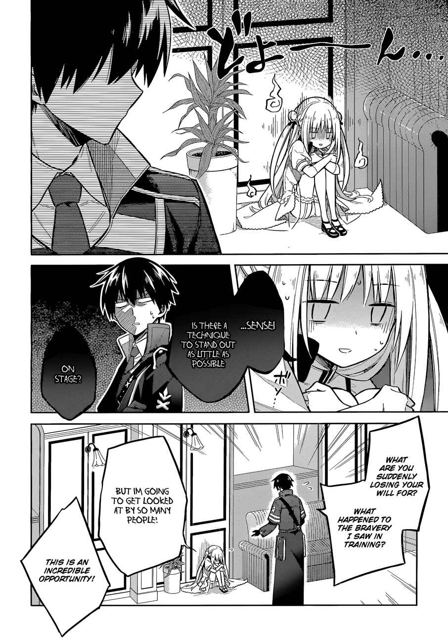 Chapter 8 - Page 7
