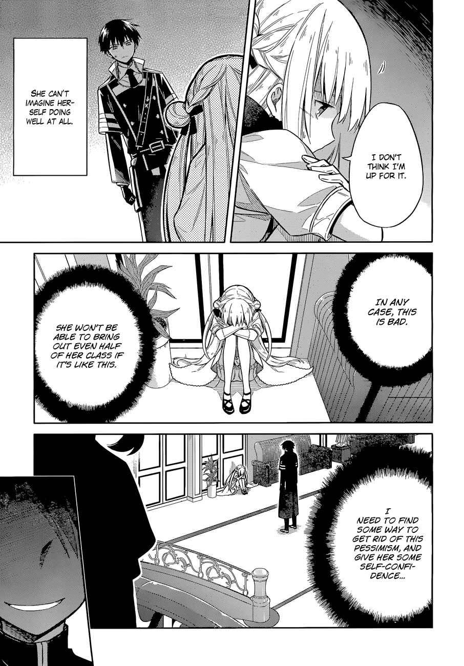 Chapter 8 - Page 8