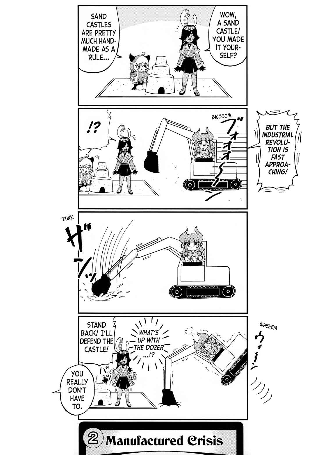 Chapter 26.9 - Page 3