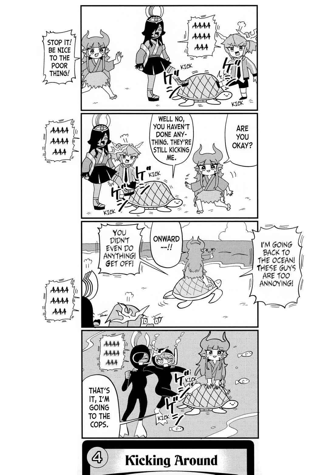Chapter 26.9 - Page 5