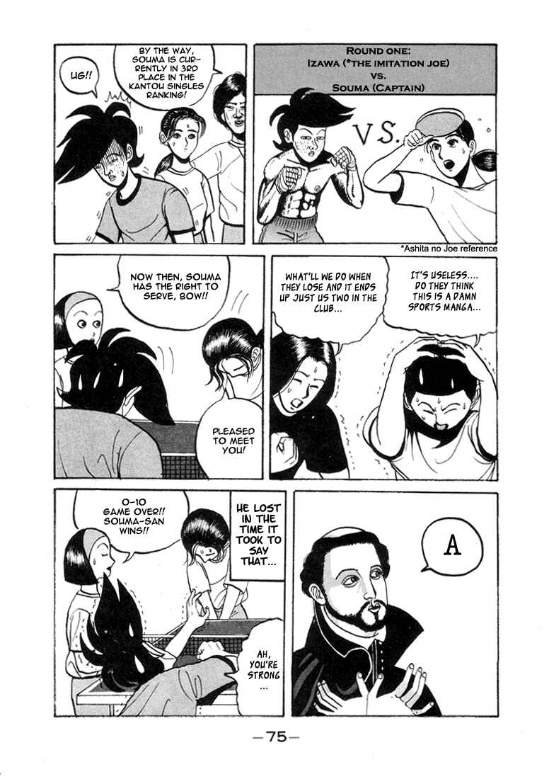 Chapter 4 - Page 11