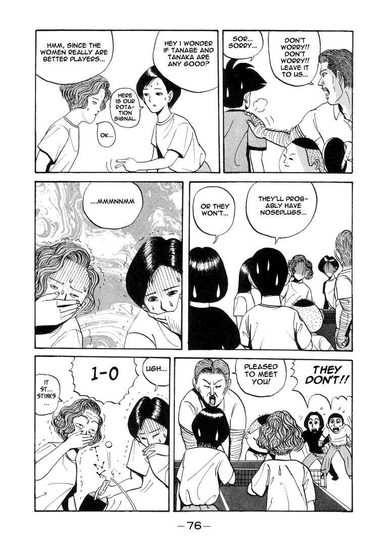 Chapter 4 - Page 12