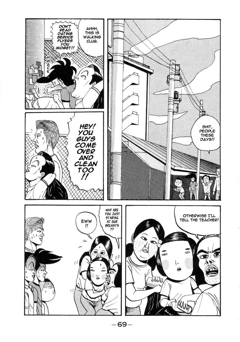 Chapter 4 - Page 5