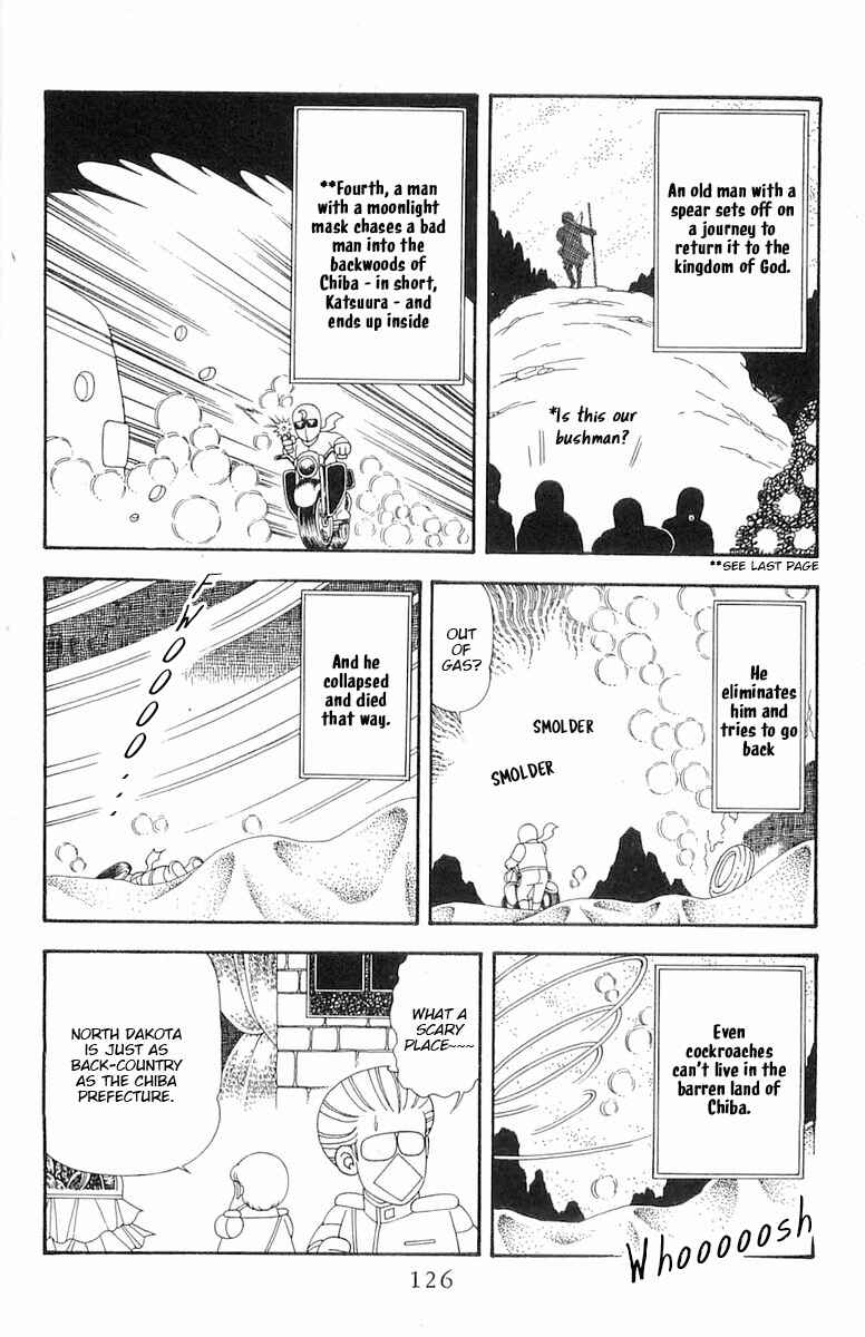 Chapter 74 - Page 13