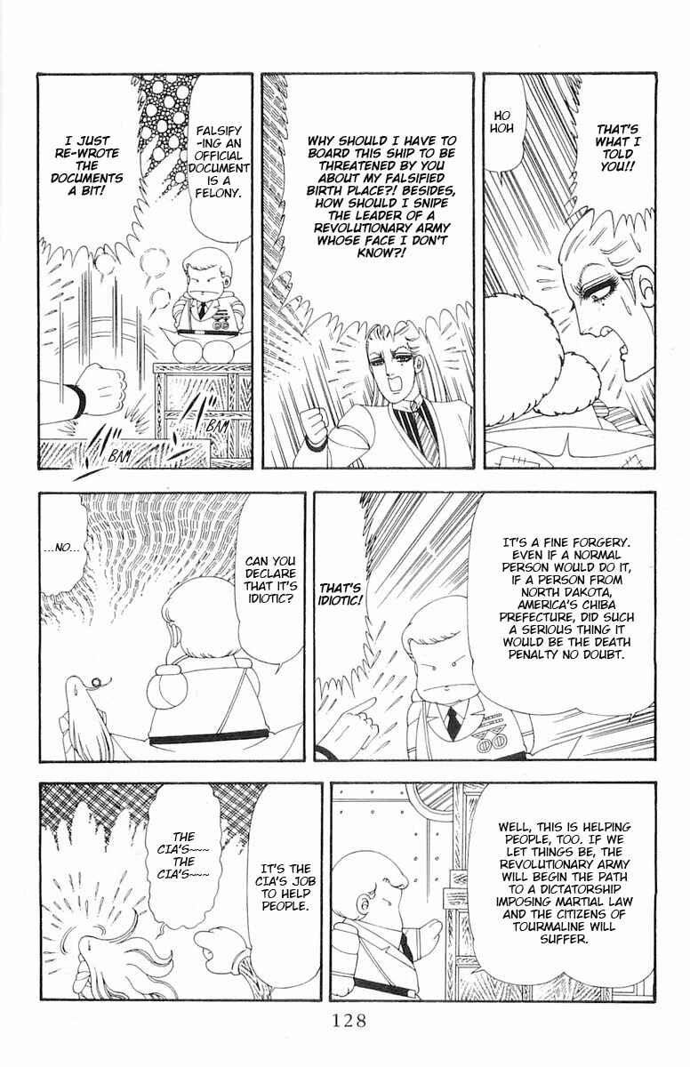 Chapter 74 - Page 15