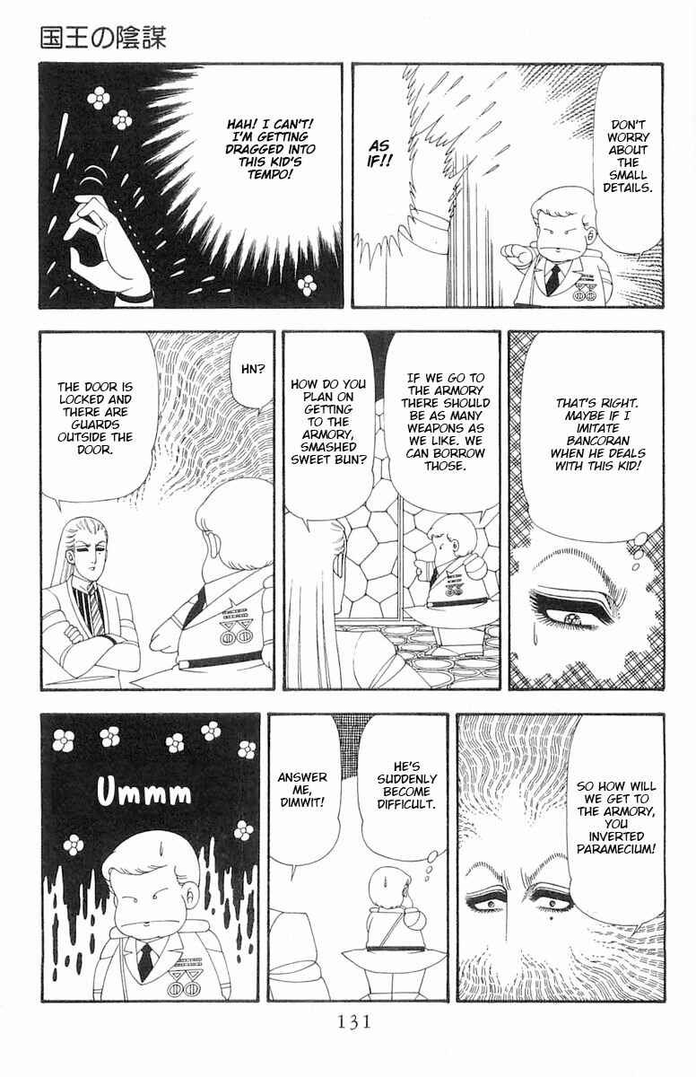 Chapter 74 - Page 18
