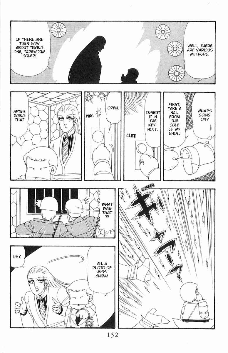 Chapter 74 - Page 19