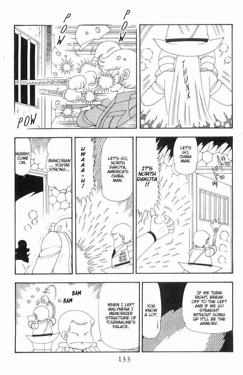 Chapter 74 - Page 20