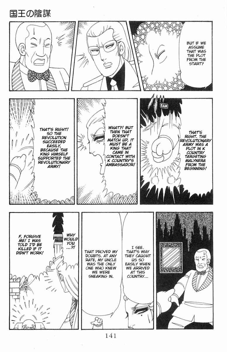 Chapter 74 - Page 28