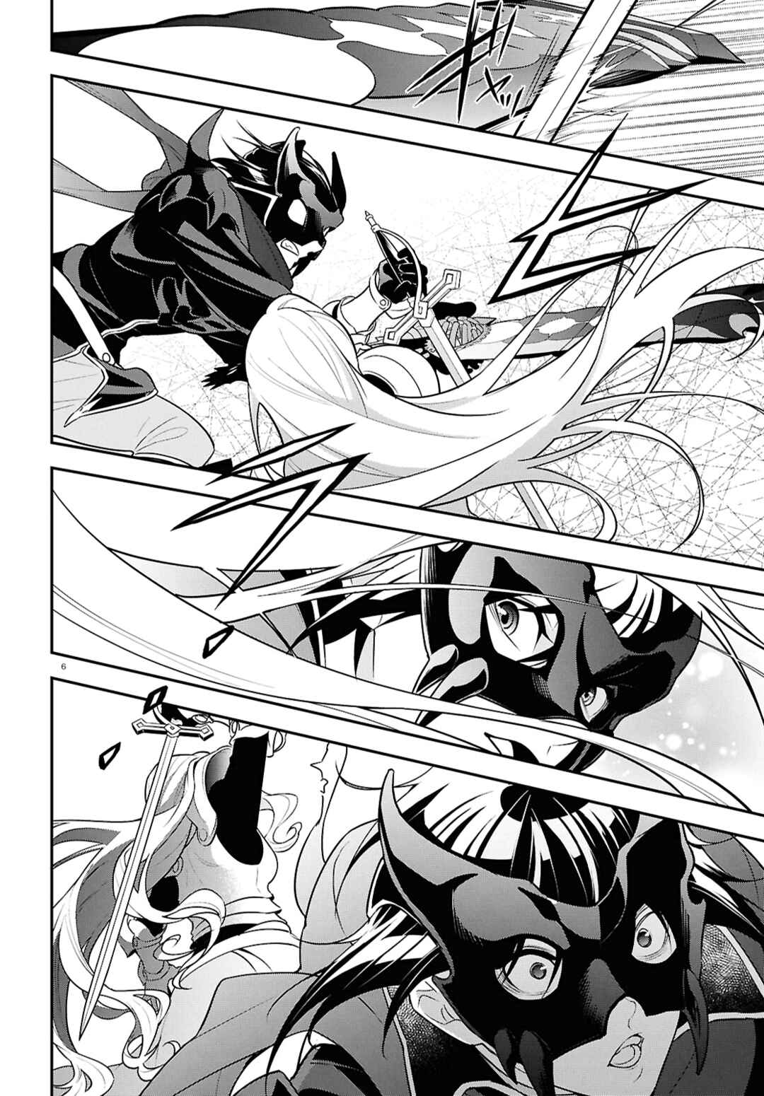Chapter 114 - Page 6