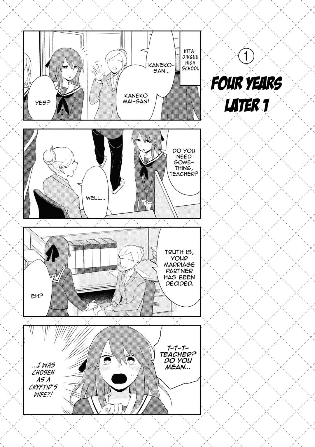 Chapter 80.52 - Page 2
