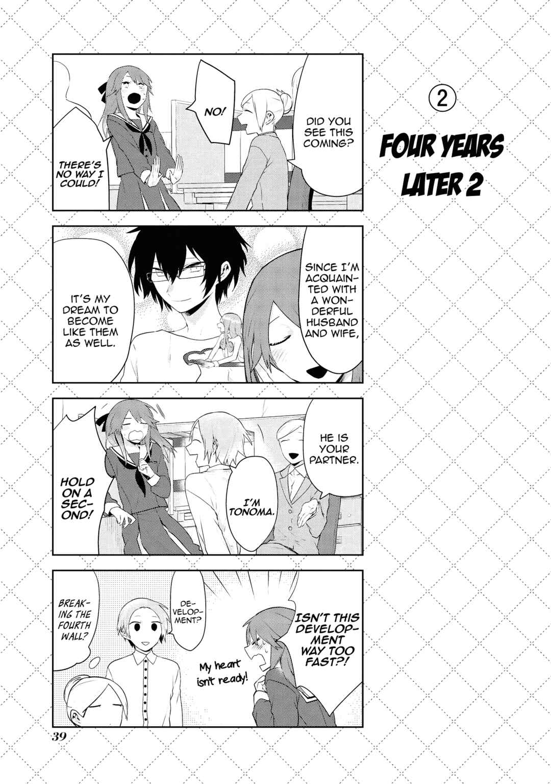 Chapter 80.52 - Page 3