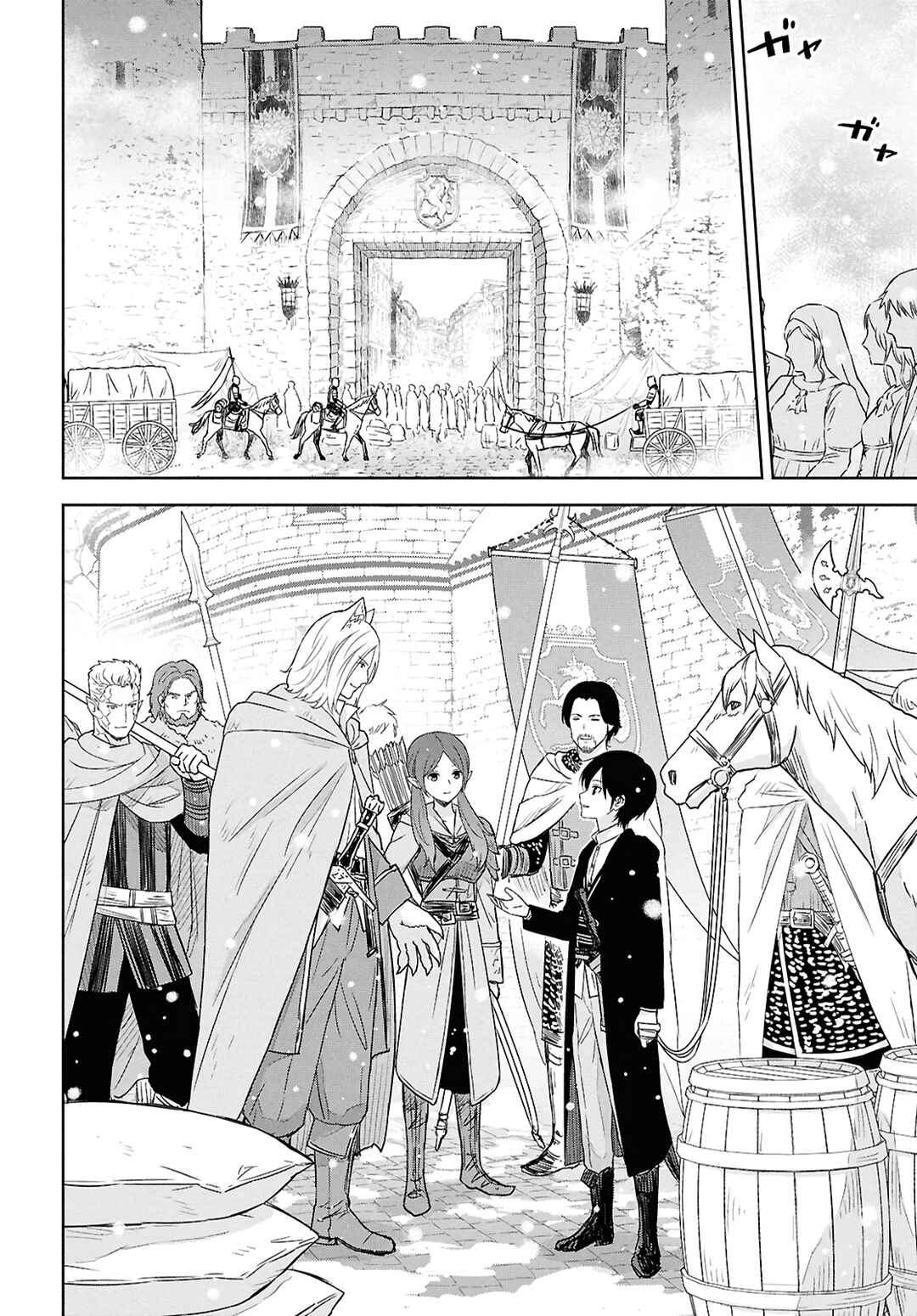 Chapter 29 - Page 16