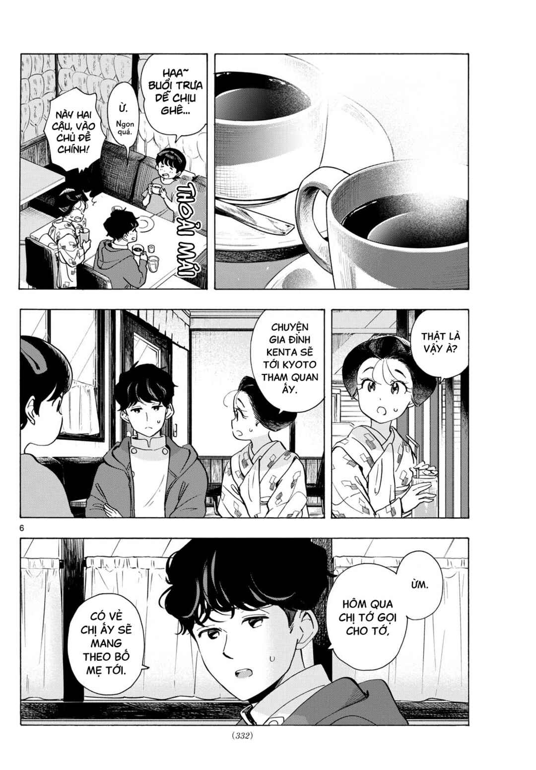 Chapter 299 - Page 6
