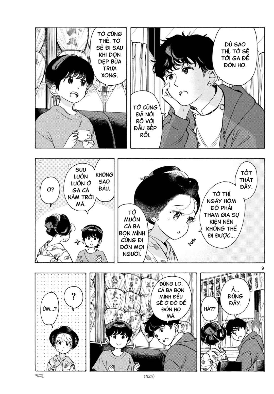 Chapter 299 - Page 9
