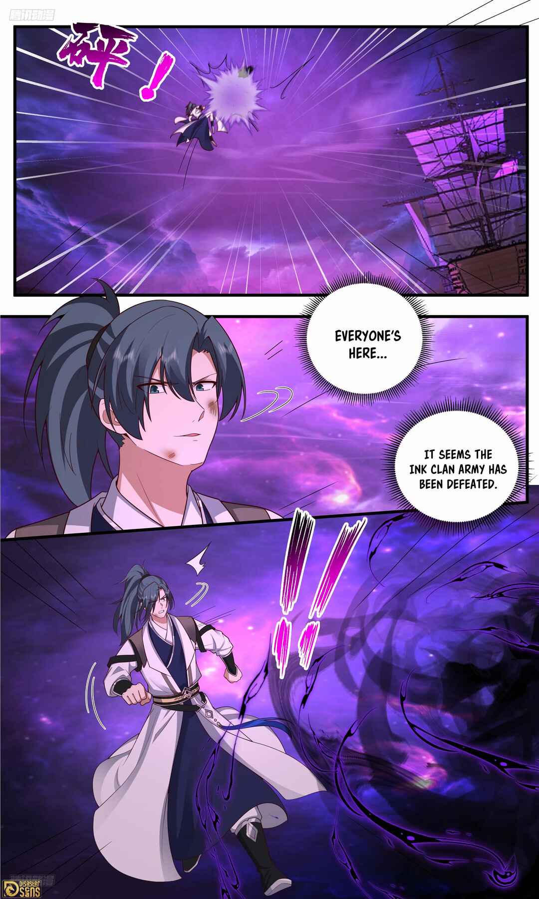 Chapter 3831 - Page 2