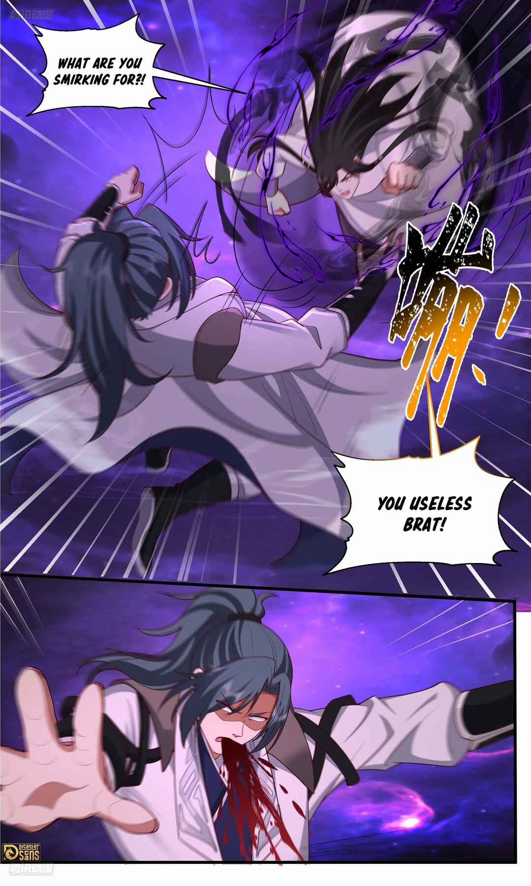 Chapter 3831 - Page 3