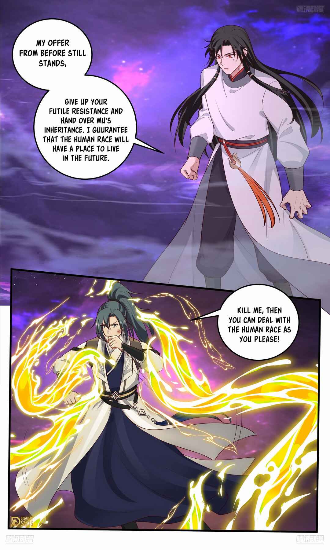 Chapter 3831 - Page 6