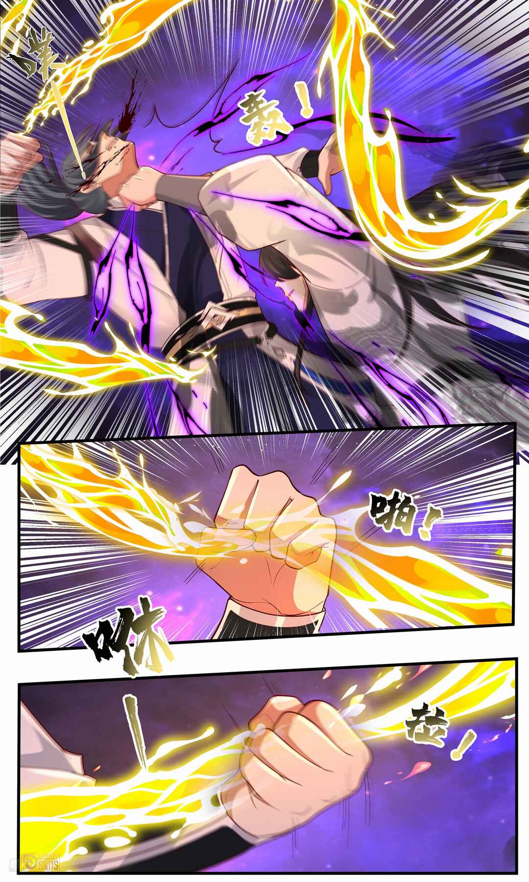 Chapter 3831 - Page 8