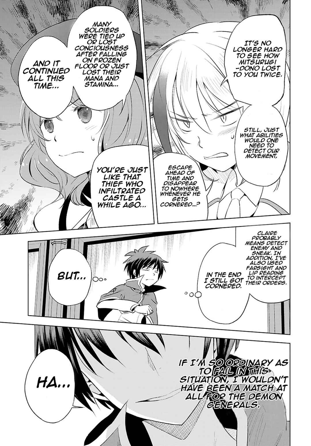 Chapter 119 - Page 14