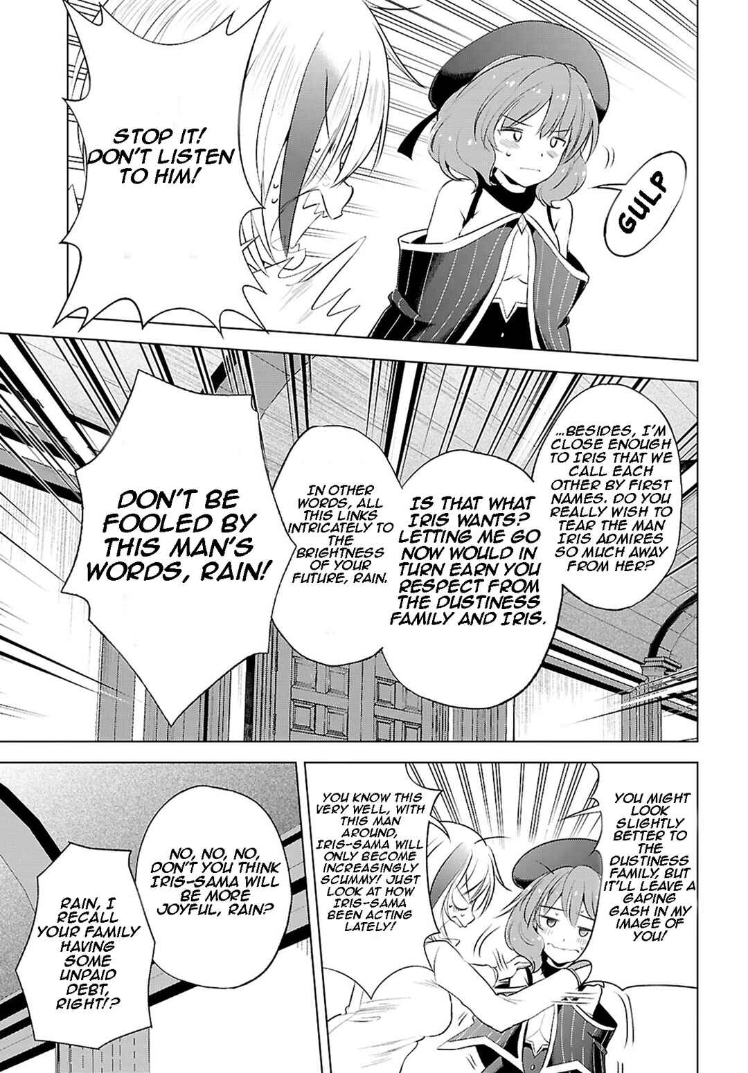 Chapter 119 - Page 16