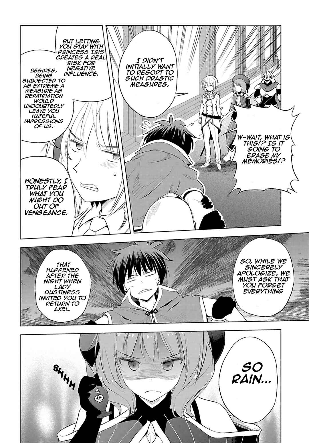 Chapter 119 - Page 19