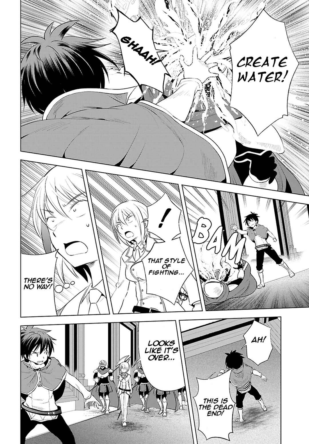 Chapter 119 - Page 7