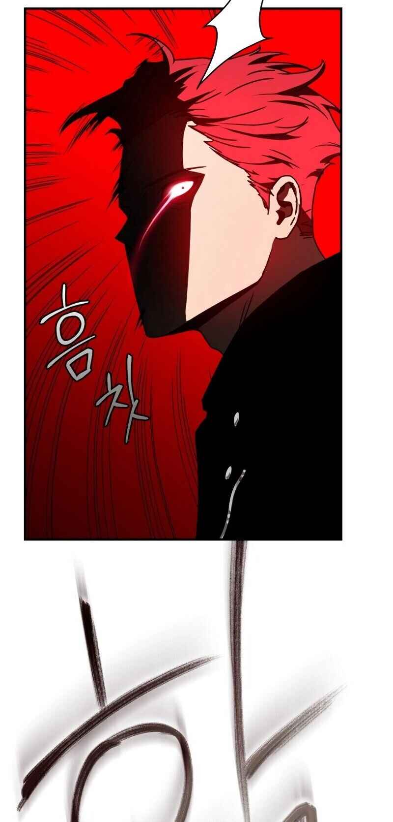 Chapter 20 - Page 17