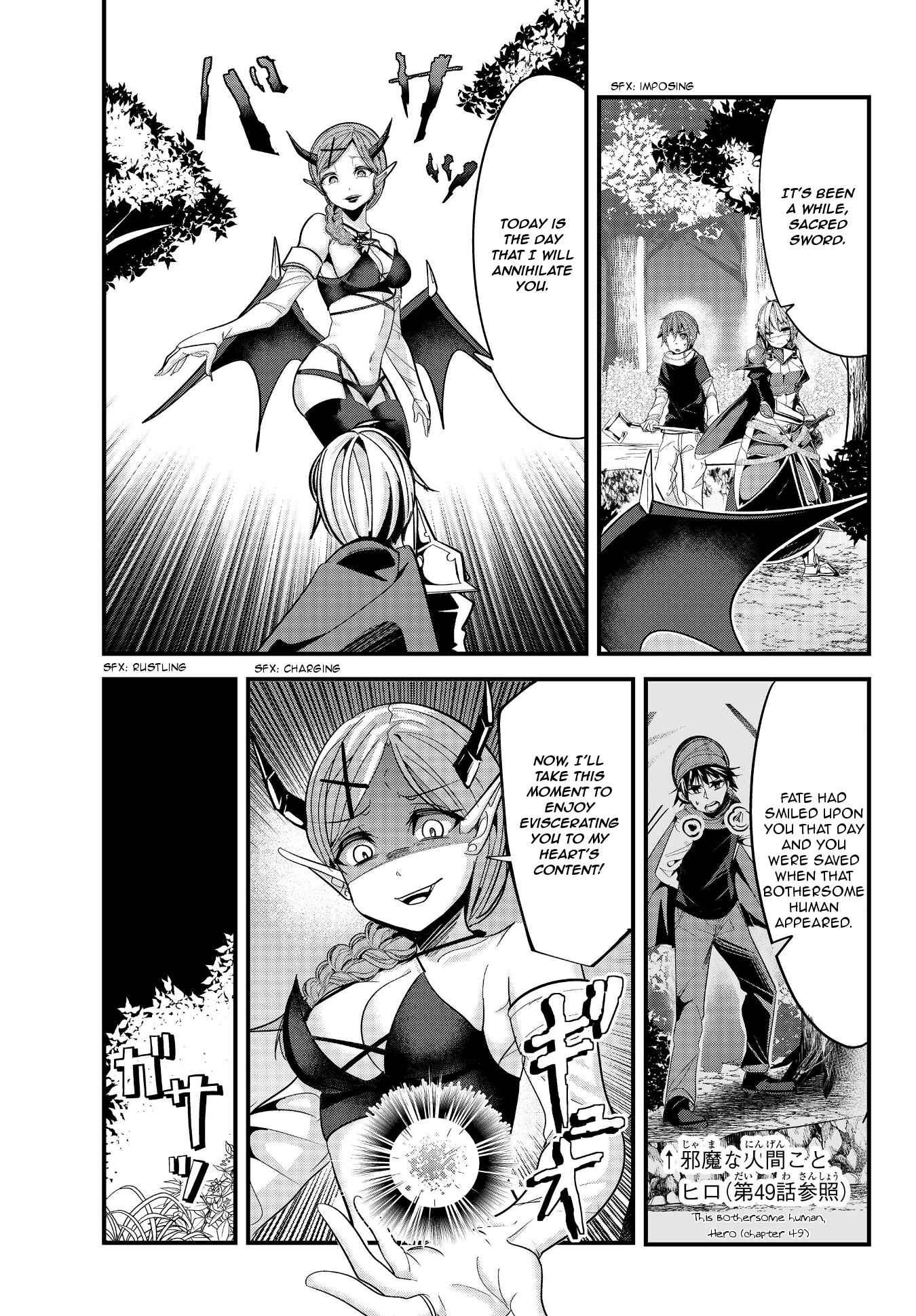 Chapter 69 - Page 1