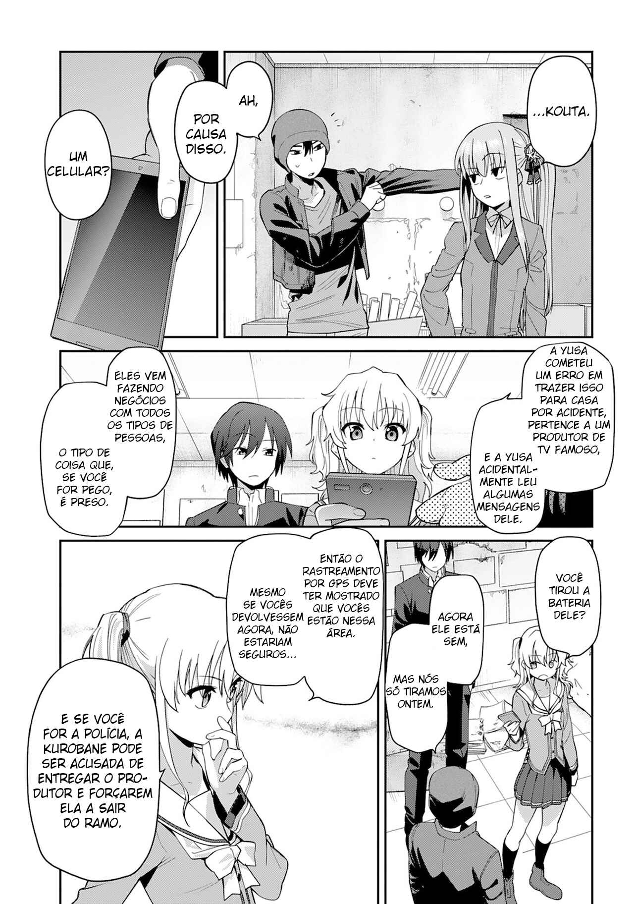 Chapter 11 - Page 5