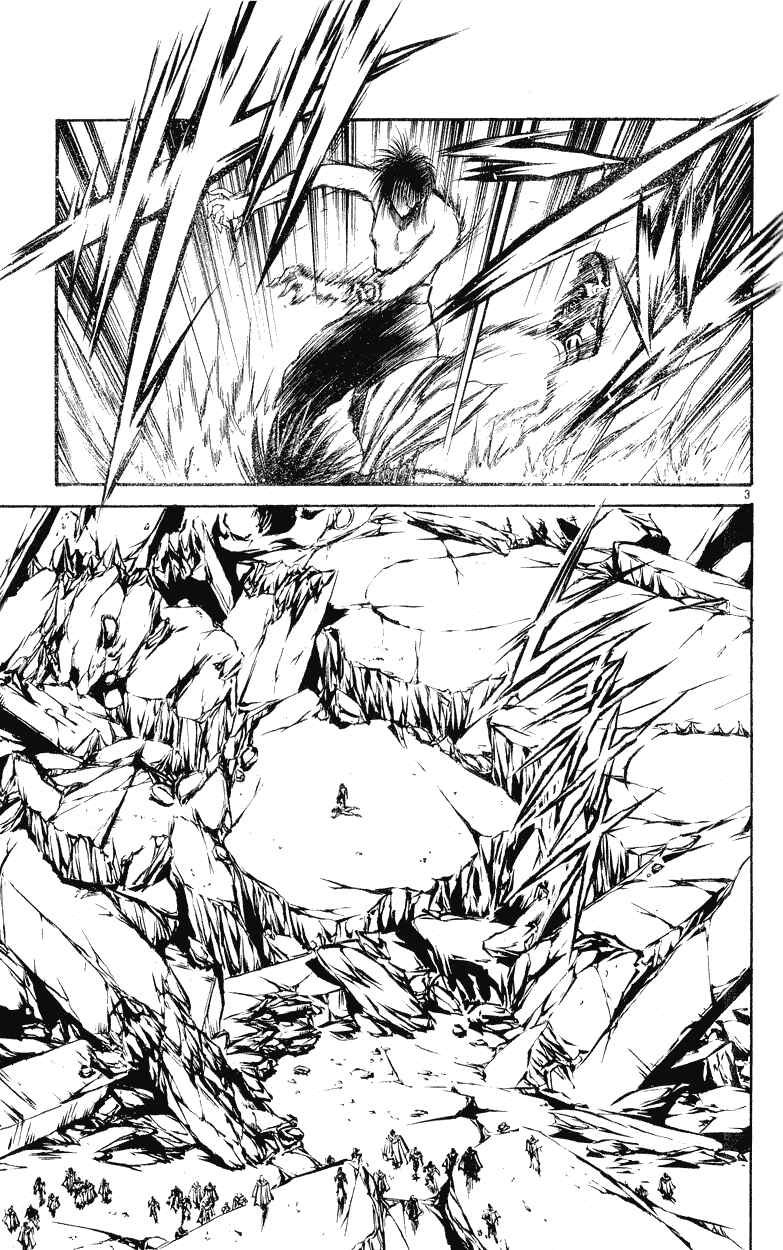 Chapter 152 - Page 3