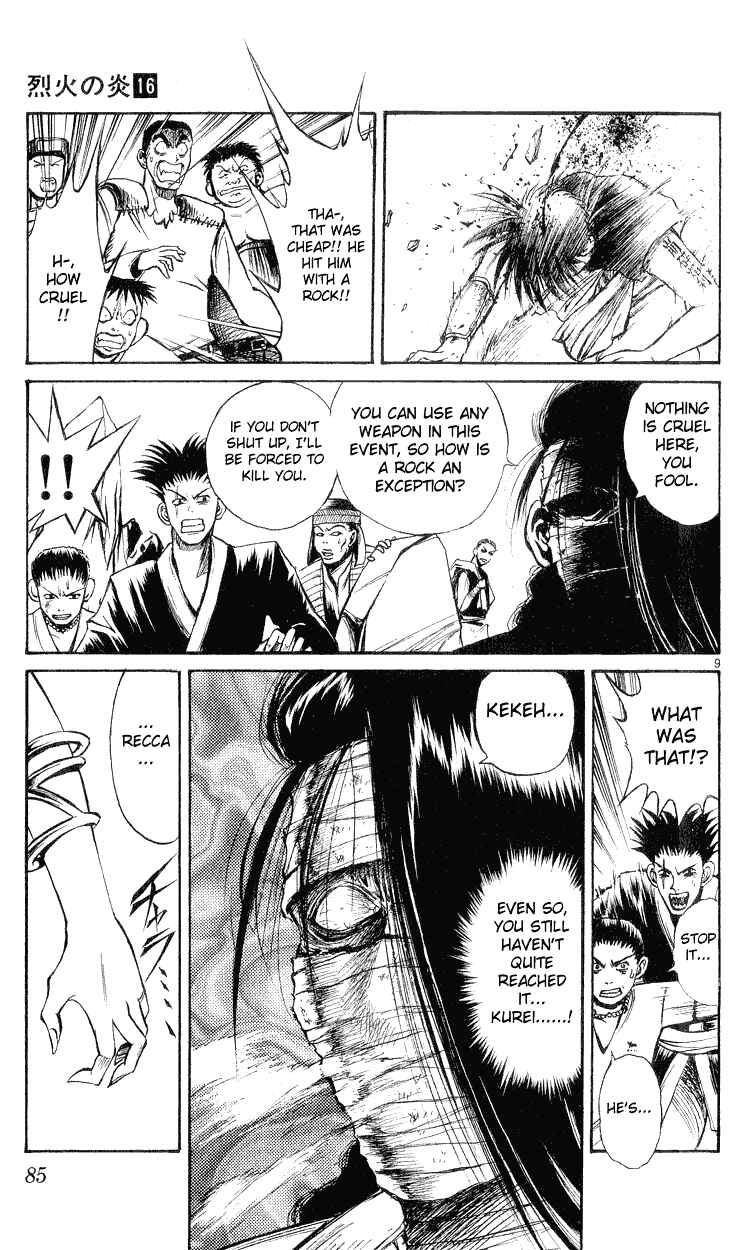 Chapter 152 - Page 9