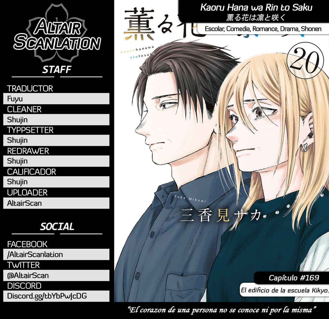 Chapter 169 - Page 1