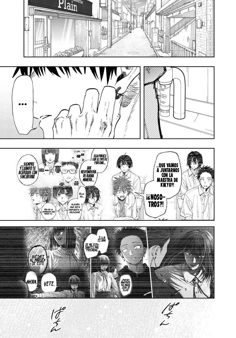 Chapter 169 - Page 2