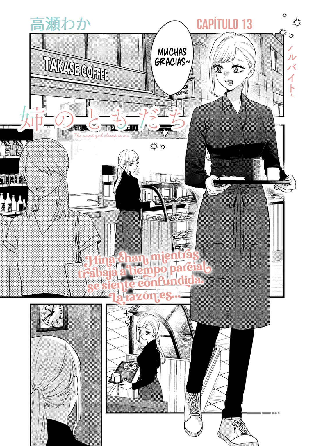 Chapter 13.1 - Page 3