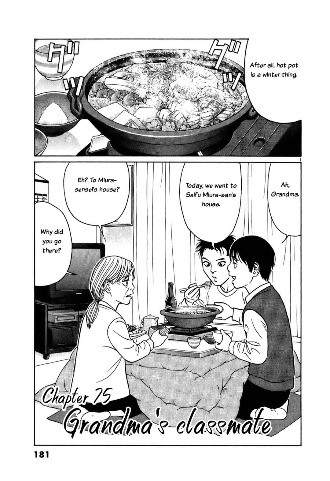 Chapter 75 - Page 1