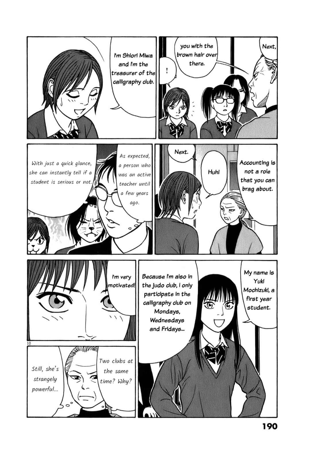 Chapter 75 - Page 10