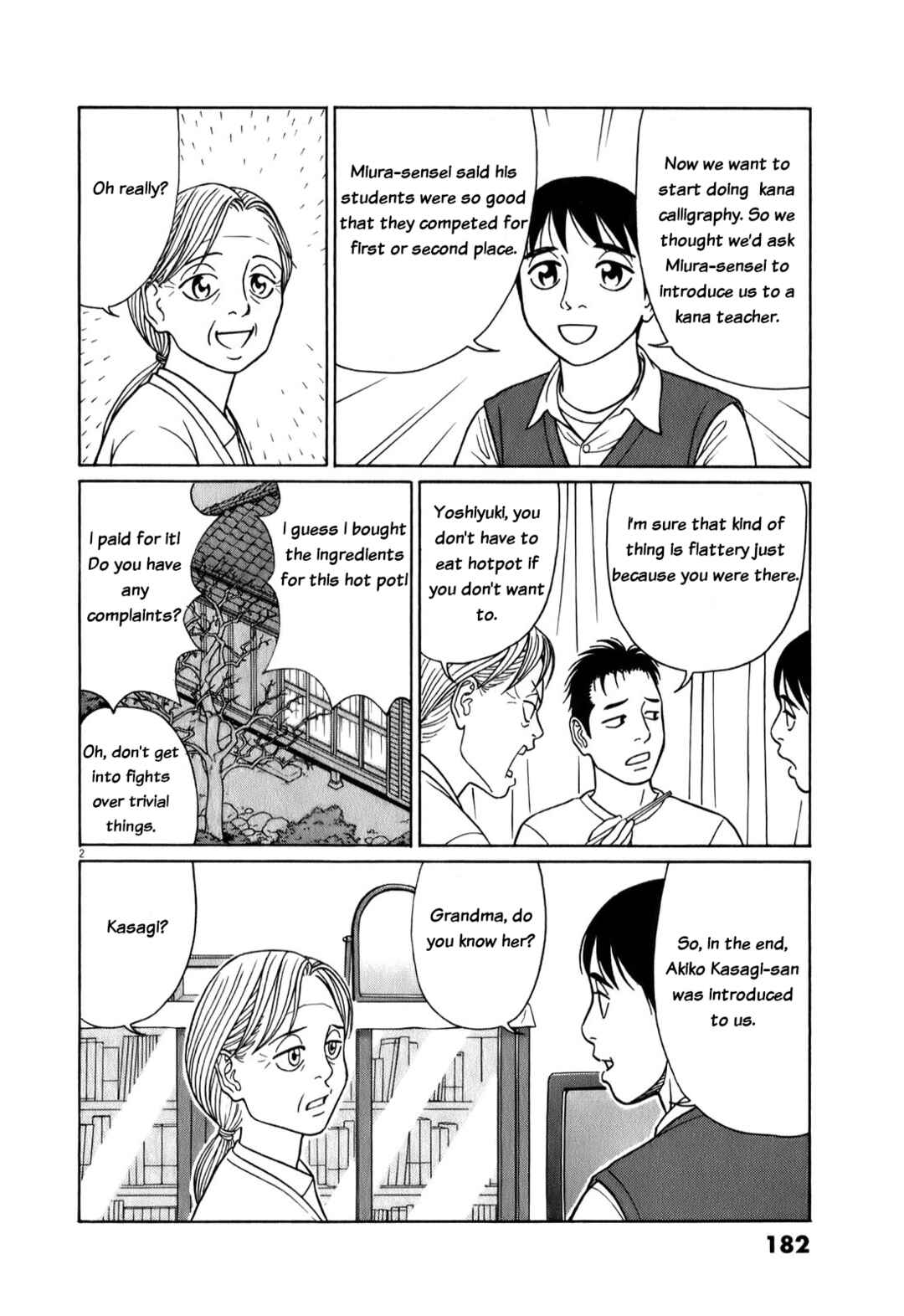 Chapter 75 - Page 2